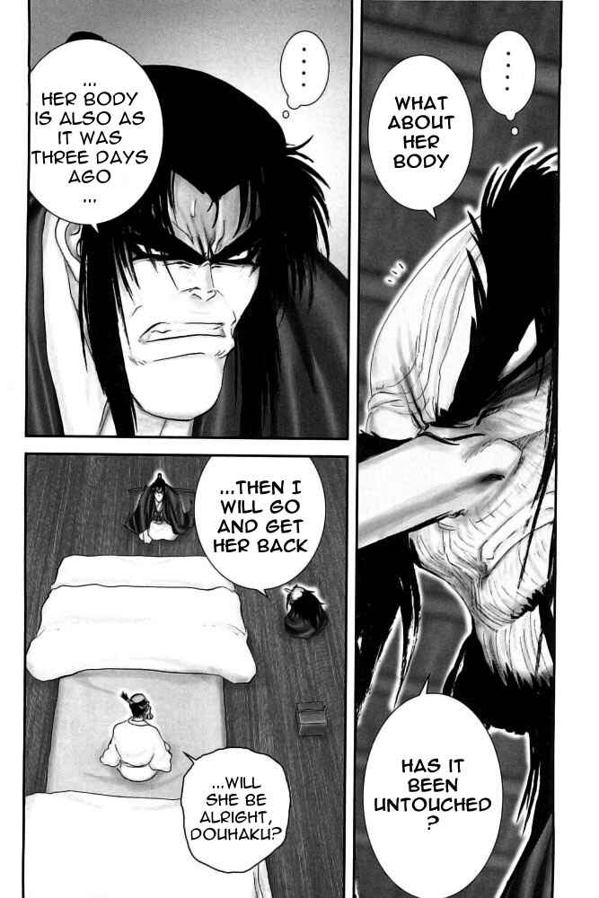 Page 11 Chapter 91 The Yagyu Ninja Scrolls: Revenge of the Hori Clan
