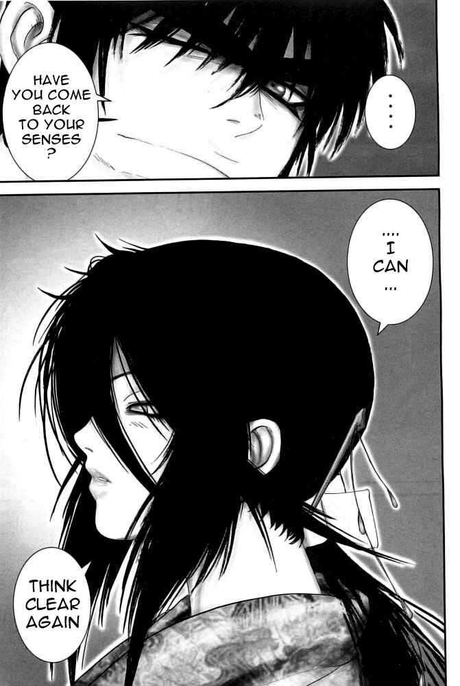 Page 17 Chapter 91 The Yagyu Ninja Scrolls: Revenge of the Hori Clan