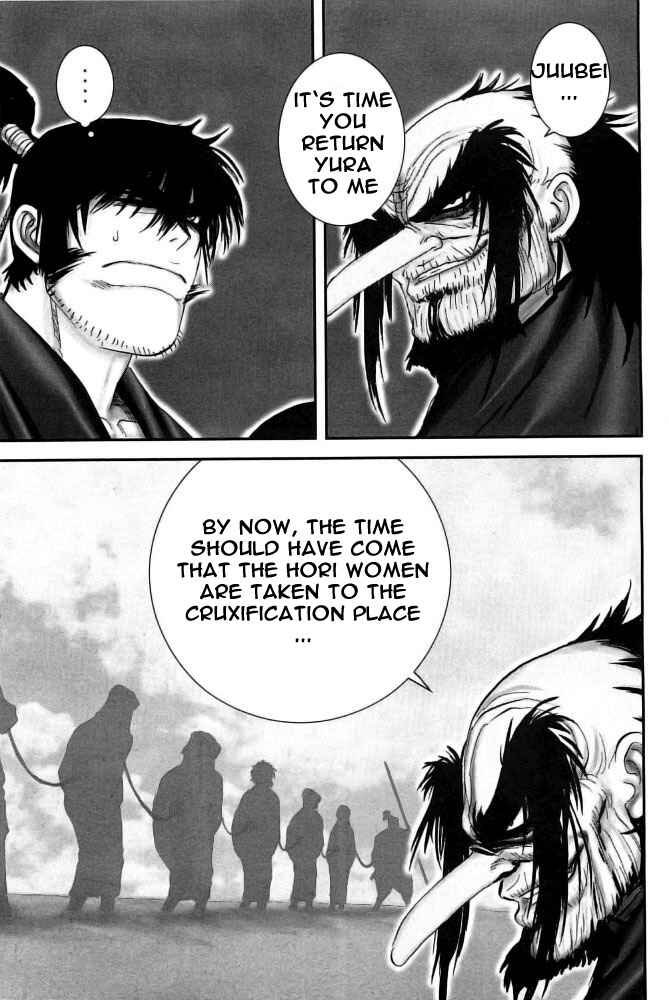 Page 21 Chapter 91 The Yagyu Ninja Scrolls: Revenge of the Hori Clan