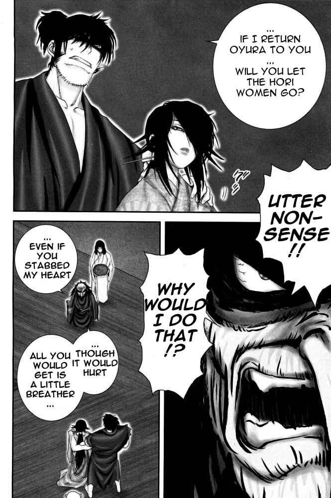 Page 22 Chapter 91 The Yagyu Ninja Scrolls: Revenge of the Hori Clan