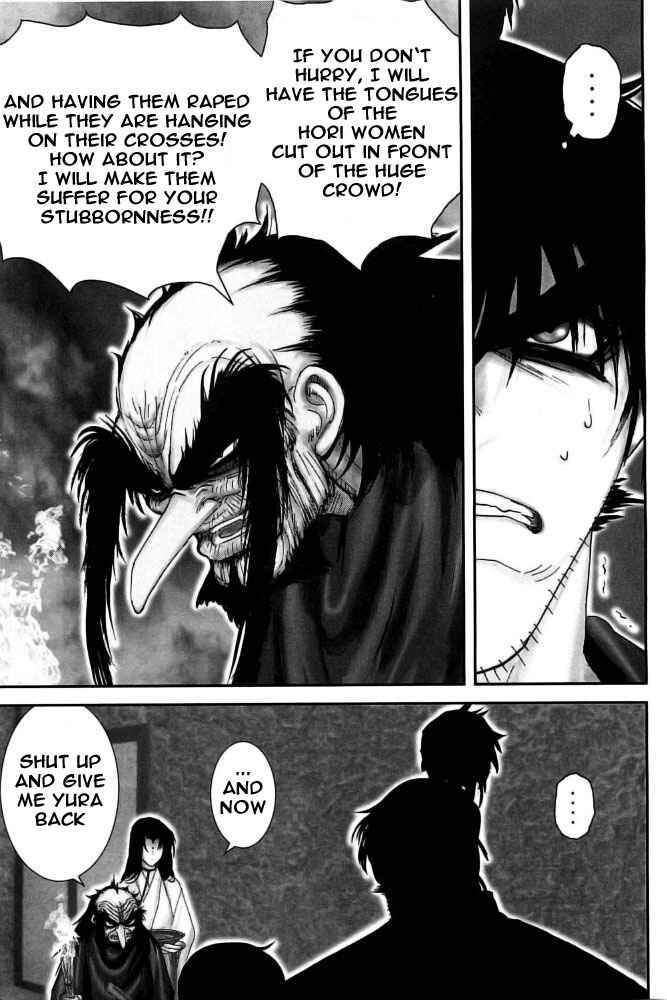 Page 23 Chapter 91 The Yagyu Ninja Scrolls: Revenge of the Hori Clan