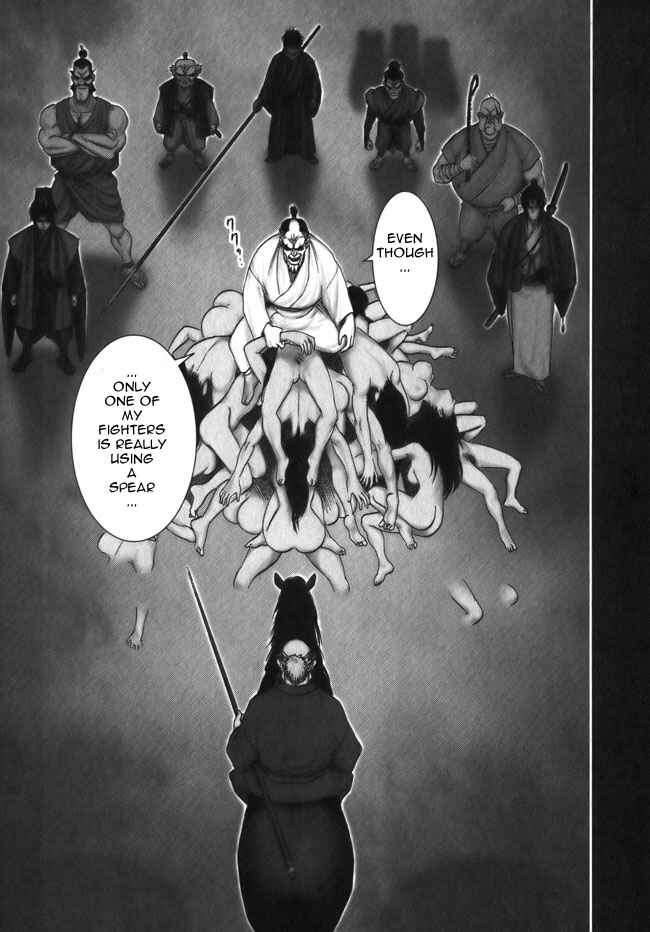 Page 11 Chapter 9 The Yagyu Ninja Scrolls: Revenge of the Hori Clan
