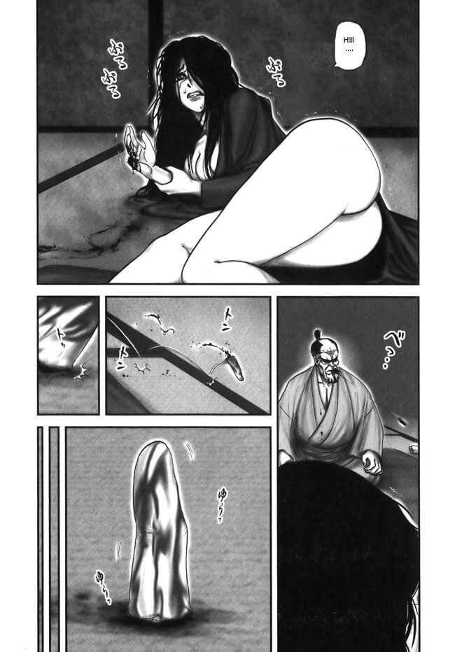 Page 15 Chapter 9 The Yagyu Ninja Scrolls: Revenge of the Hori Clan