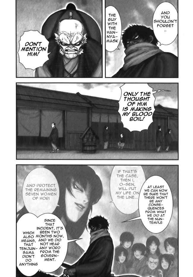 Page 18 Chapter 9 The Yagyu Ninja Scrolls: Revenge of the Hori Clan