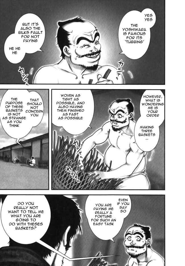 Page 23 Chapter 9 The Yagyu Ninja Scrolls: Revenge of the Hori Clan