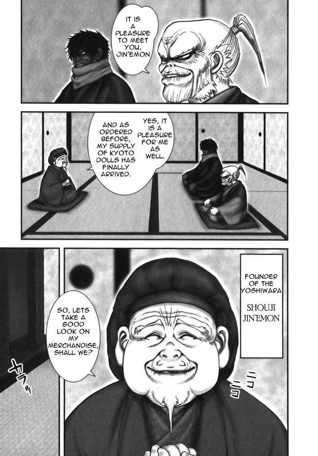 Page 26 Chapter 9 The Yagyu Ninja Scrolls: Revenge of the Hori Clan