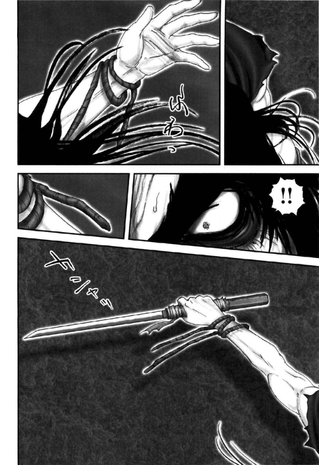 Page 12 Chapter 85 The Yagyu Ninja Scrolls: Revenge of the Hori Clan