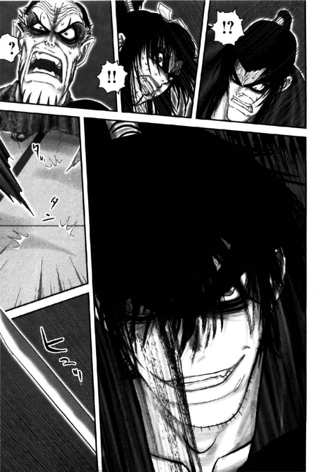 Page 13 Chapter 85 The Yagyu Ninja Scrolls: Revenge of the Hori Clan