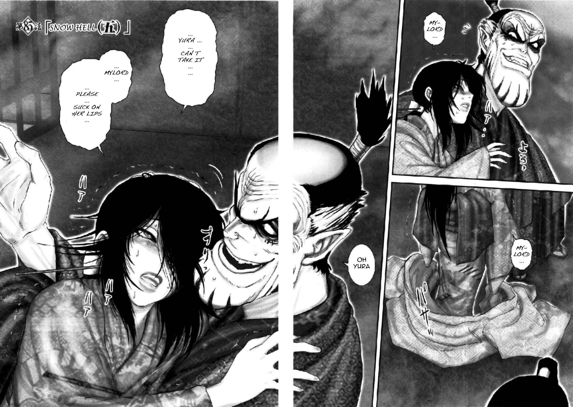 Page 2 Chapter 85 The Yagyu Ninja Scrolls: Revenge of the Hori Clan