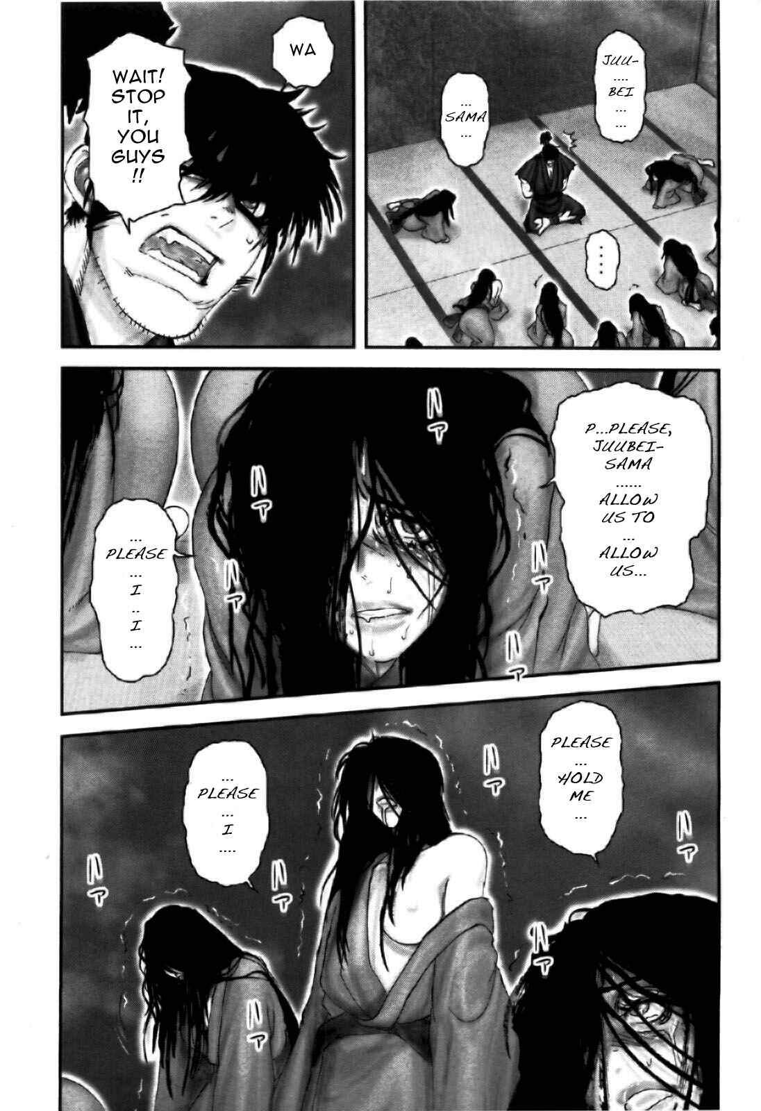 Page 4 Chapter 85 The Yagyu Ninja Scrolls: Revenge of the Hori Clan