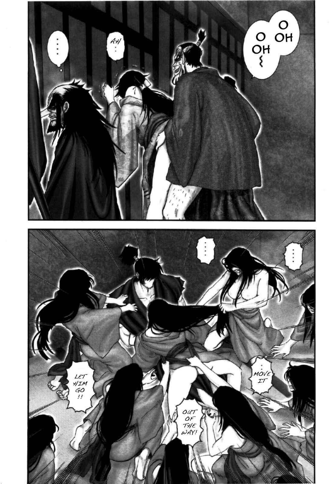 Page 7 Chapter 85 The Yagyu Ninja Scrolls: Revenge of the Hori Clan