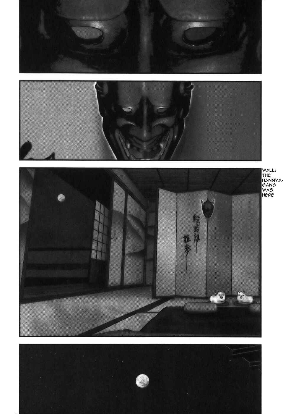 Page 20 Chapter 20 The Yagyu Ninja Scrolls: Revenge of the Hori Clan