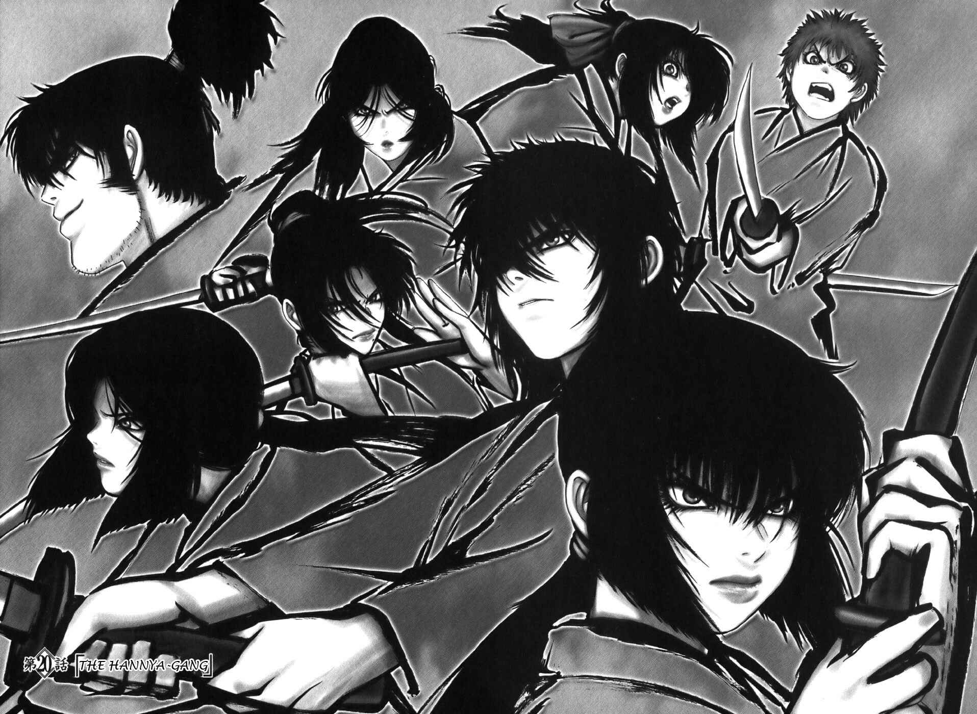 Page 3 Chapter 20 The Yagyu Ninja Scrolls: Revenge of the Hori Clan