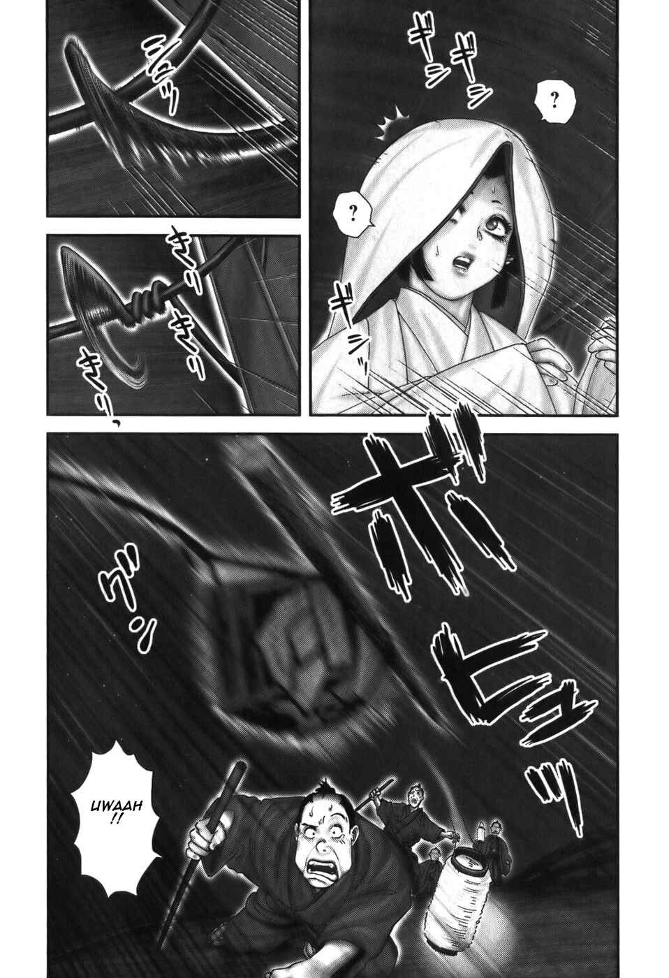 Page 5 Chapter 20 The Yagyu Ninja Scrolls: Revenge of the Hori Clan