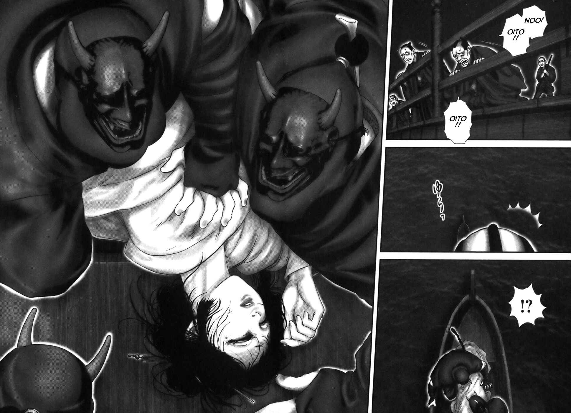 Page 9 Chapter 20 The Yagyu Ninja Scrolls: Revenge of the Hori Clan