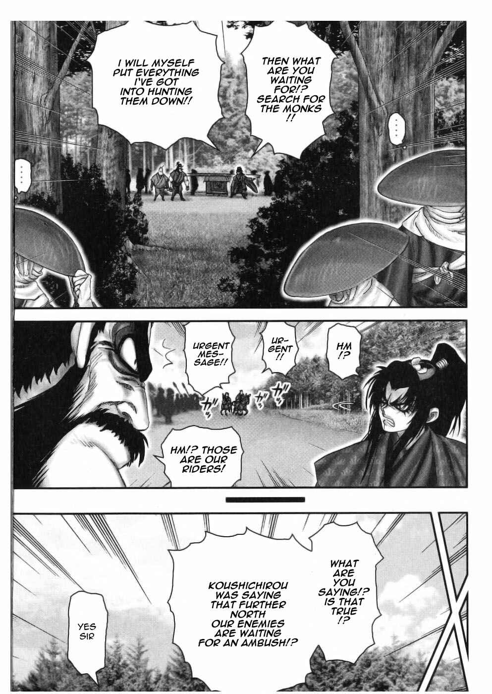 Page 13 Chapter 44 The Yagyu Ninja Scrolls: Revenge of the Hori Clan