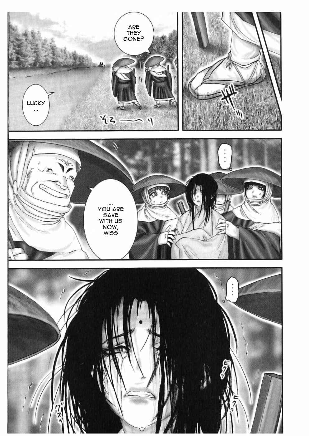 Page 15 Chapter 44 The Yagyu Ninja Scrolls: Revenge of the Hori Clan