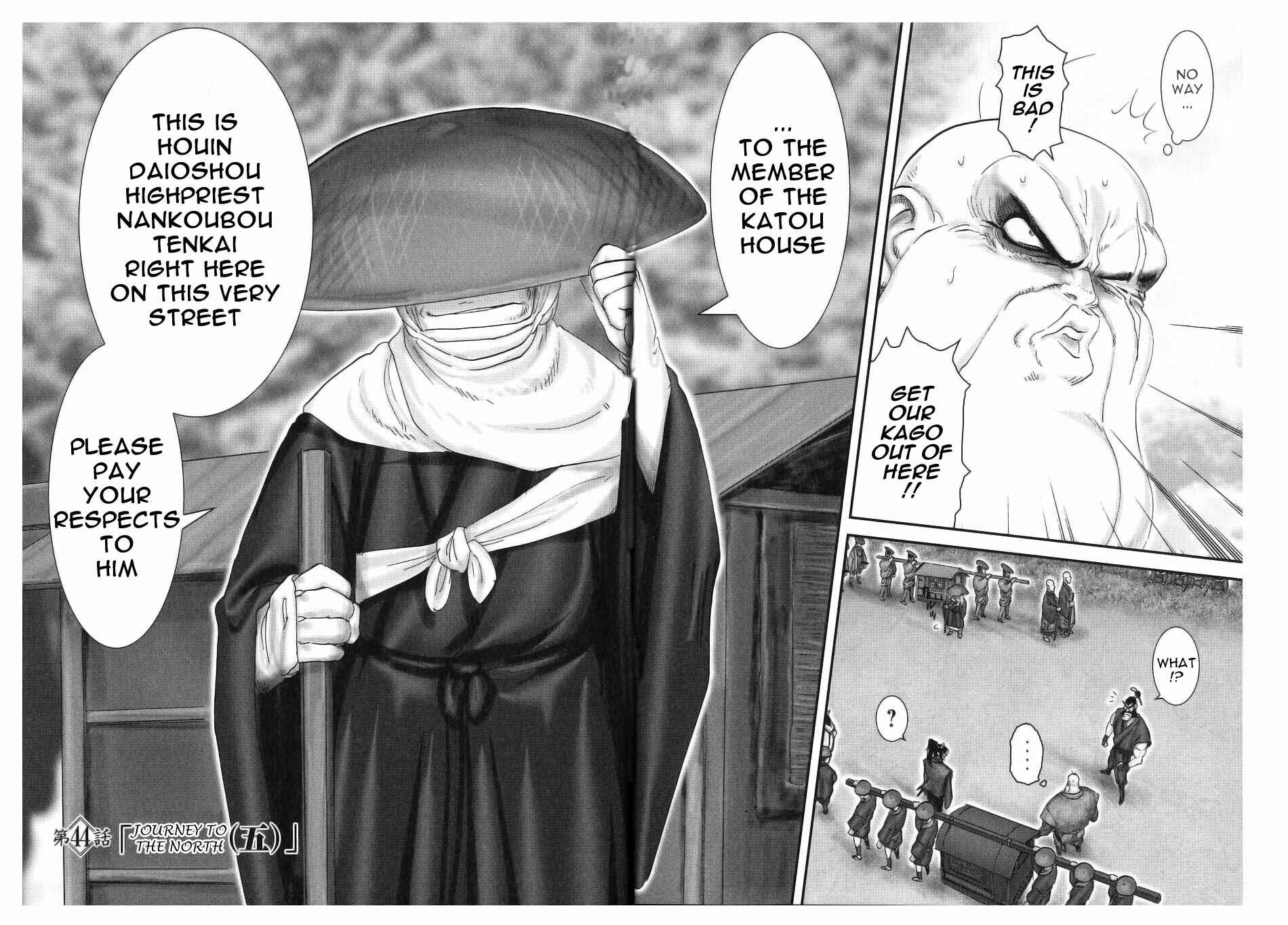 Page 2 Chapter 44 The Yagyu Ninja Scrolls: Revenge of the Hori Clan