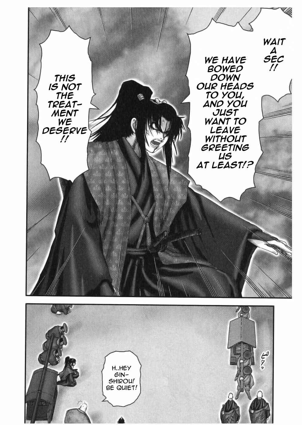 Page 7 Chapter 44 The Yagyu Ninja Scrolls: Revenge of the Hori Clan