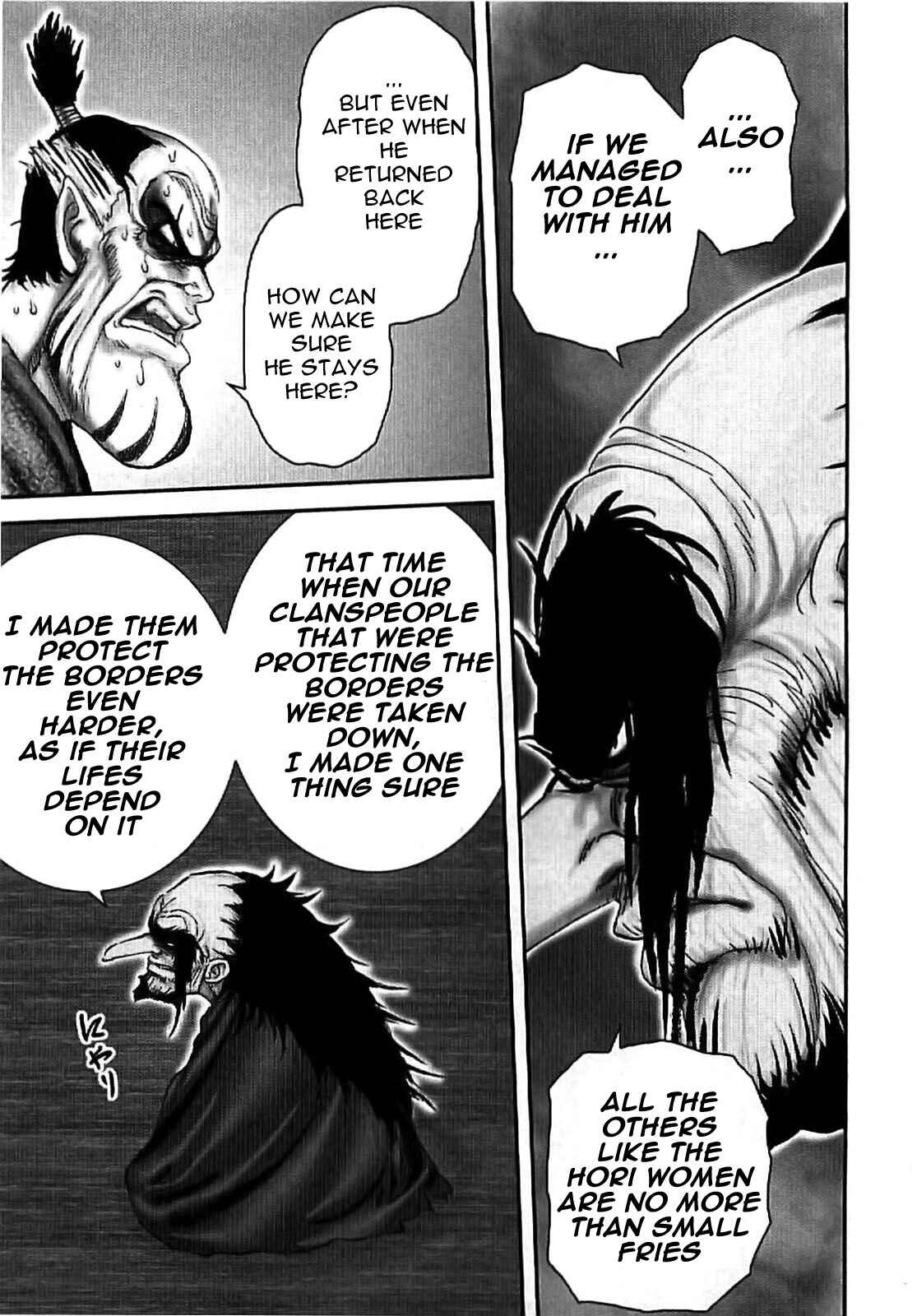Page 15 Chapter 70 The Yagyu Ninja Scrolls: Revenge of the Hori Clan