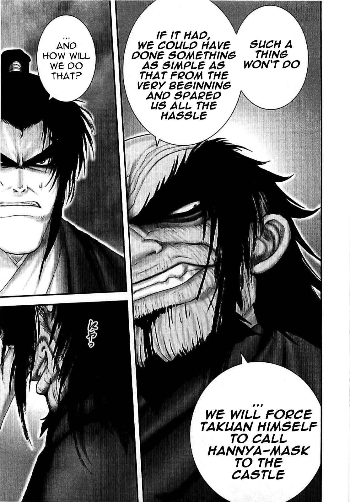 Page 17 Chapter 70 The Yagyu Ninja Scrolls: Revenge of the Hori Clan