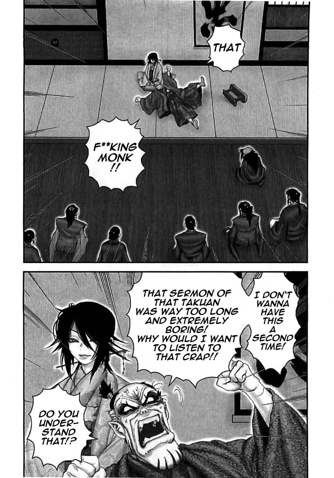 Page 7 Chapter 70 The Yagyu Ninja Scrolls: Revenge of the Hori Clan