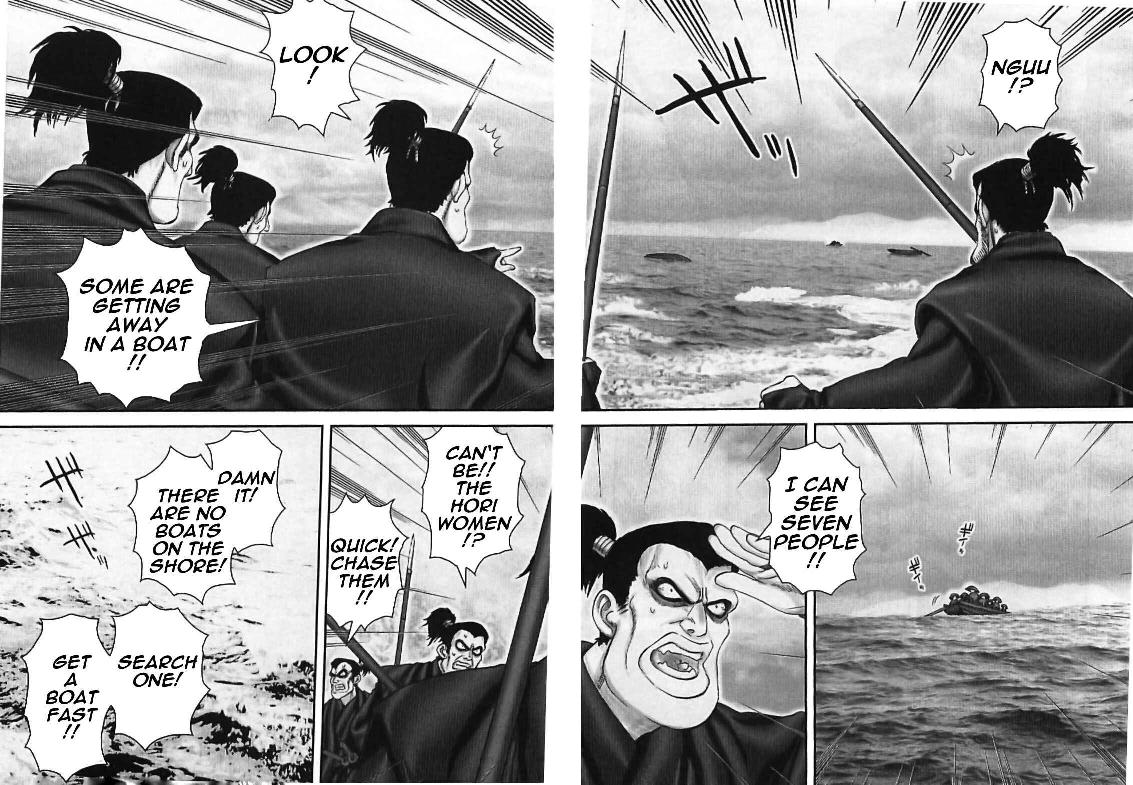 Page 12 Chapter 65 The Yagyu Ninja Scrolls: Revenge of the Hori Clan