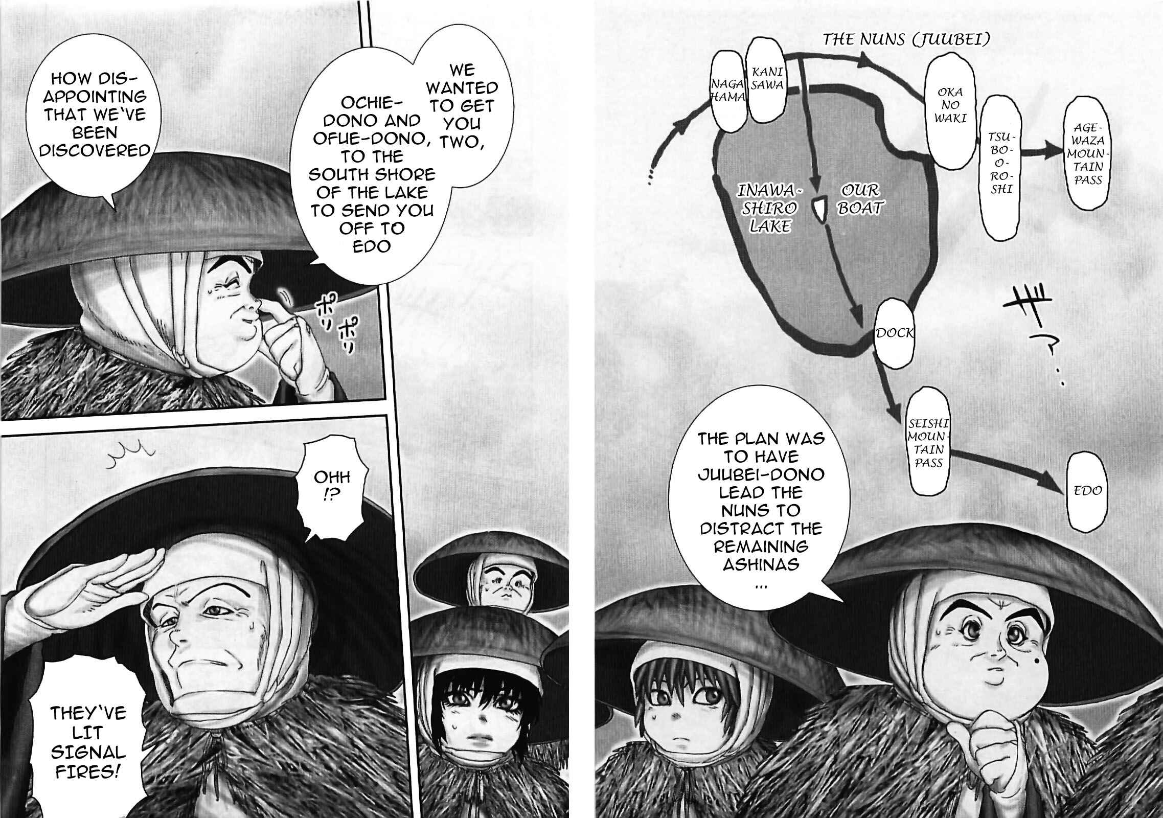 Page 14 Chapter 65 The Yagyu Ninja Scrolls: Revenge of the Hori Clan