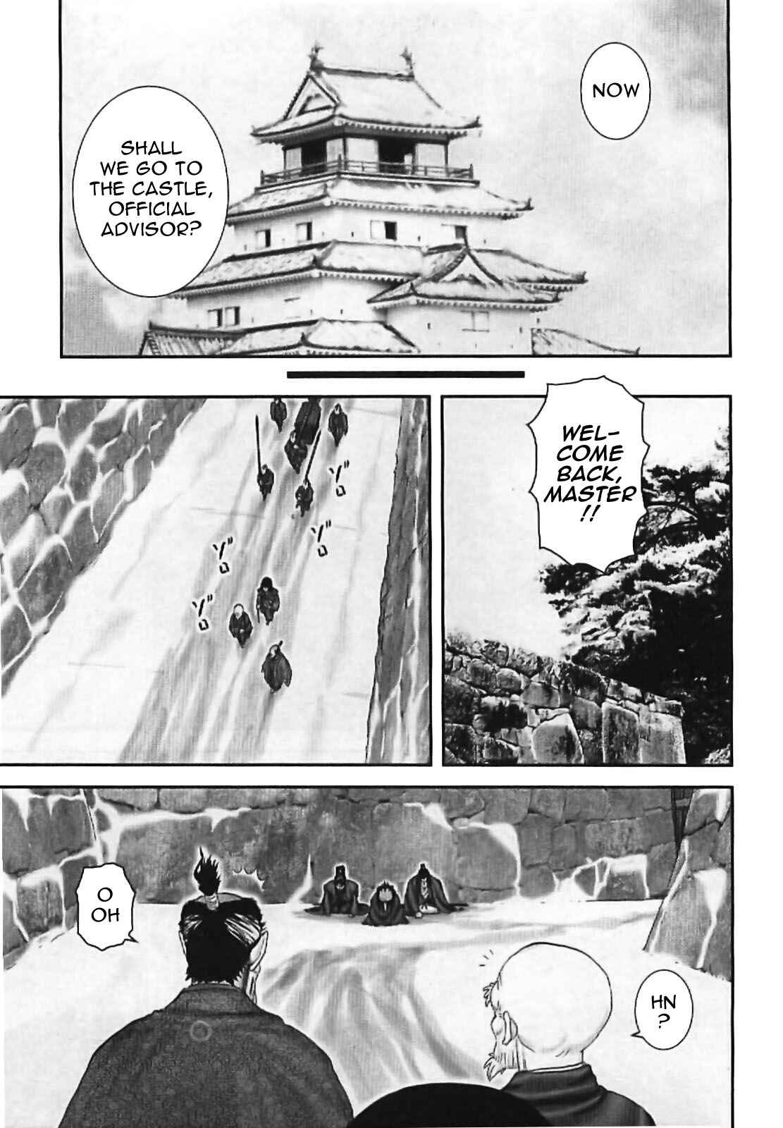 Page 3 Chapter 65 The Yagyu Ninja Scrolls: Revenge of the Hori Clan