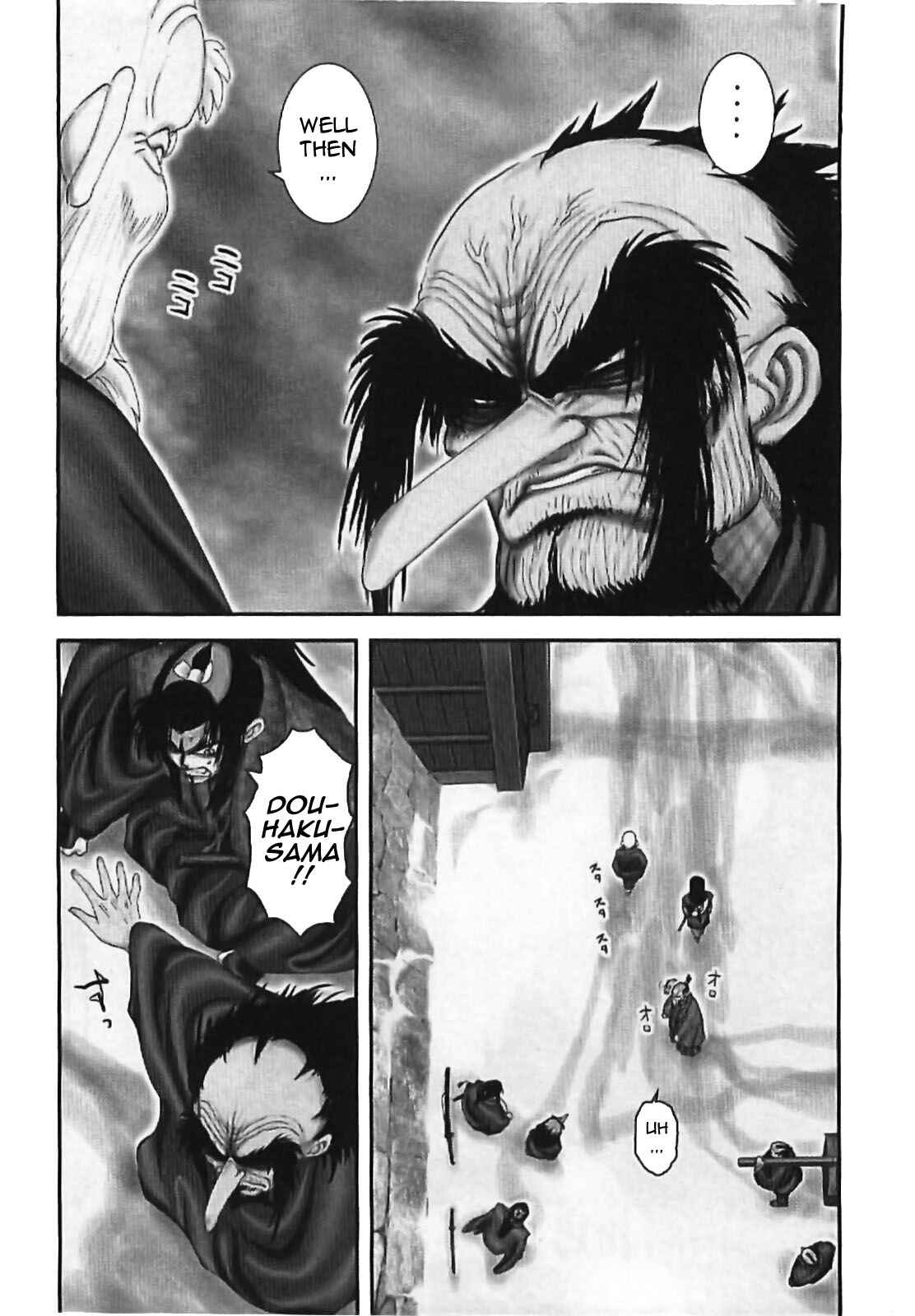 Page 7 Chapter 65 The Yagyu Ninja Scrolls: Revenge of the Hori Clan