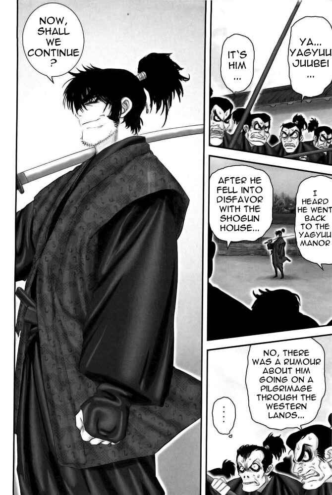 Page 5 Chapter 80 The Yagyu Ninja Scrolls: Revenge of the Hori Clan