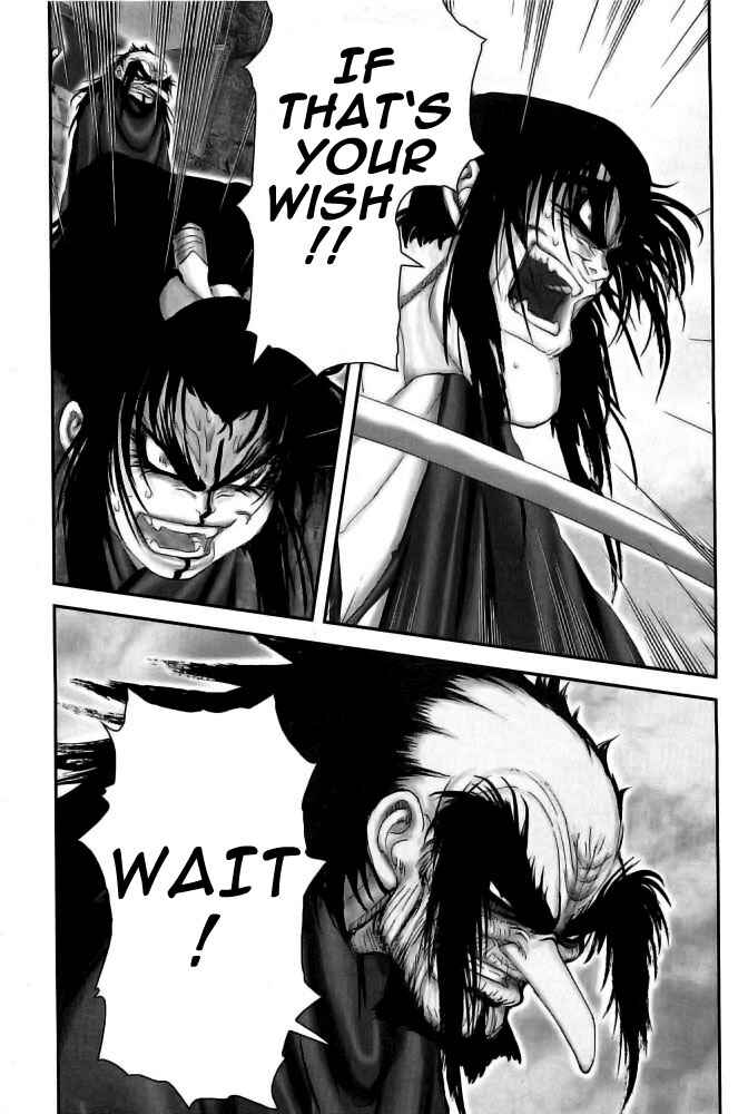 Page 6 Chapter 80 The Yagyu Ninja Scrolls: Revenge of the Hori Clan