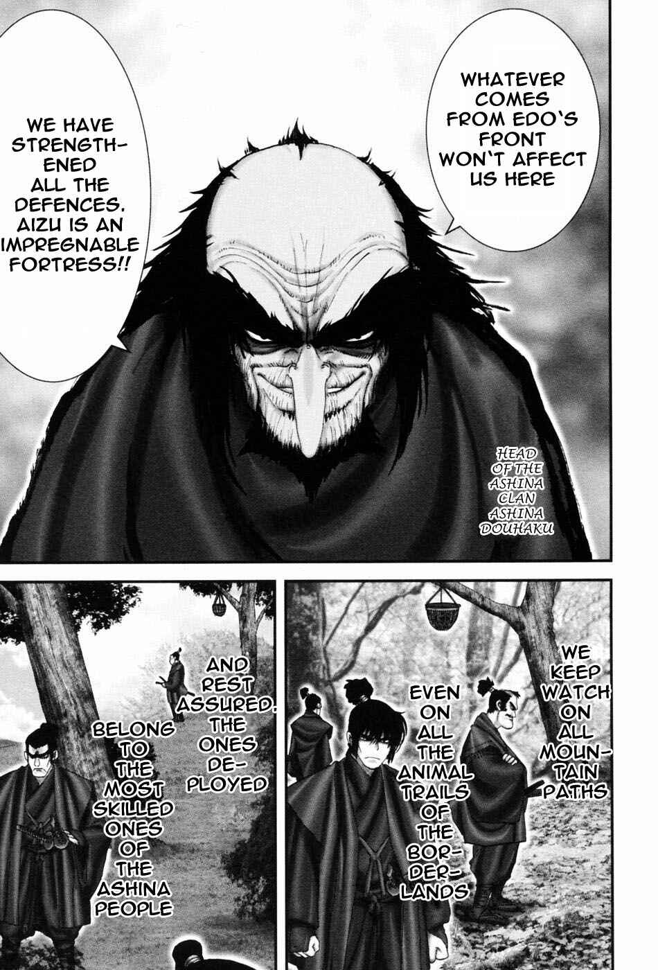 Page 11 Chapter 51 The Yagyu Ninja Scrolls: Revenge of the Hori Clan