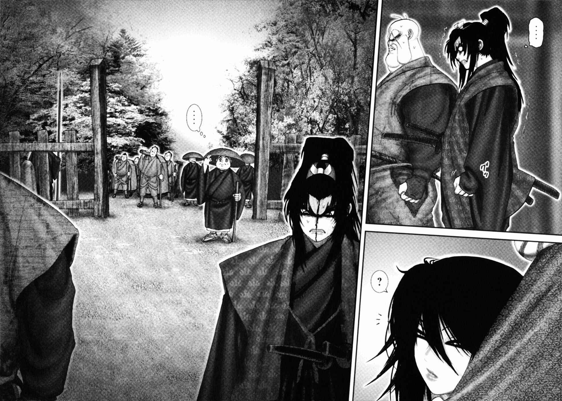 Page 16 Chapter 51 The Yagyu Ninja Scrolls: Revenge of the Hori Clan
