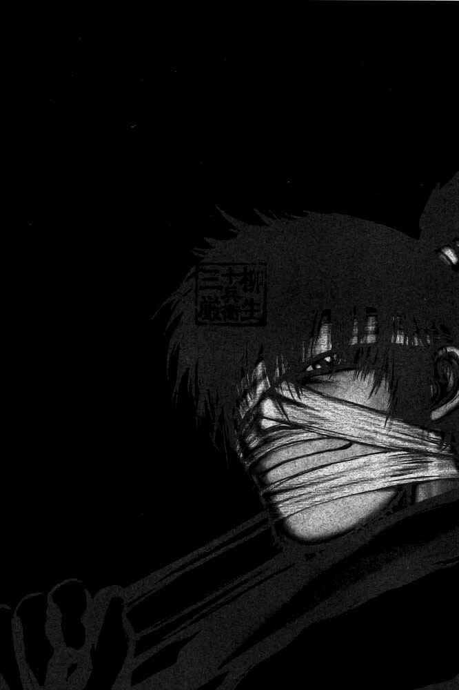 Page 1 Chapter 93 The Yagyu Ninja Scrolls: Revenge of the Hori Clan