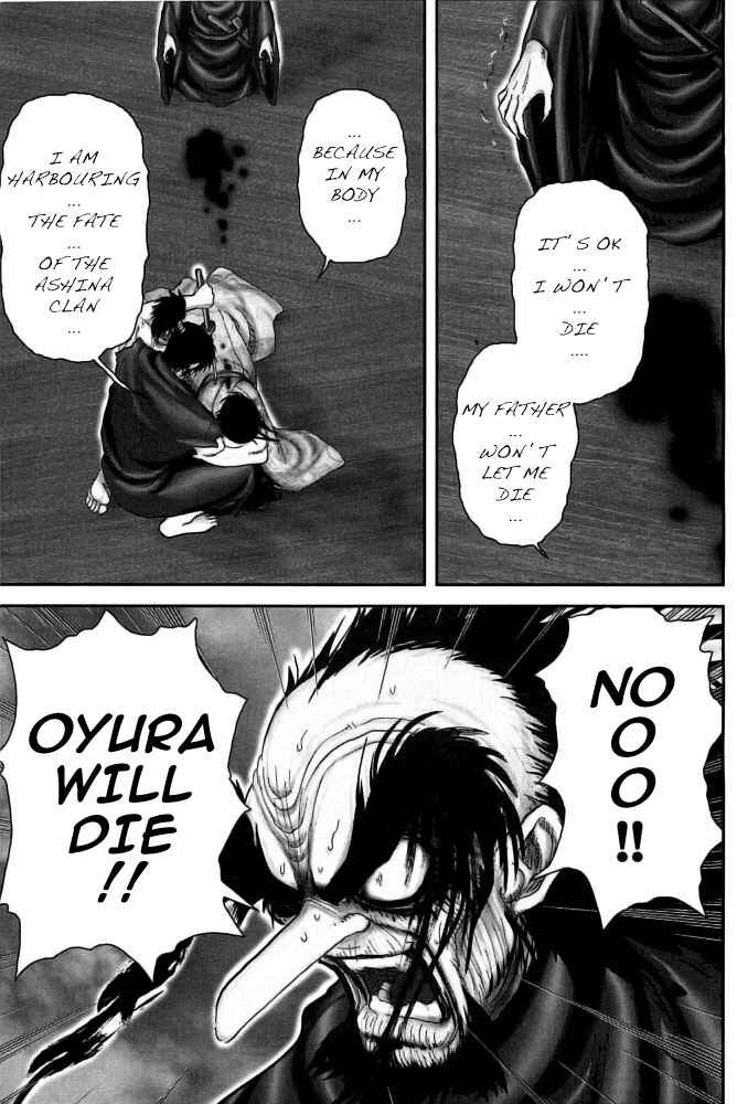 Page 12 Chapter 93 The Yagyu Ninja Scrolls: Revenge of the Hori Clan