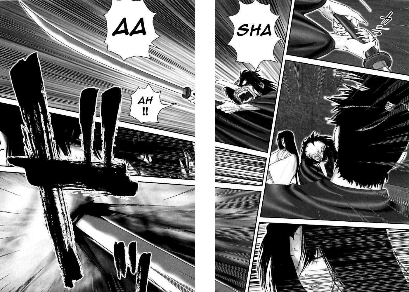 Page 4 Chapter 93 The Yagyu Ninja Scrolls: Revenge of the Hori Clan