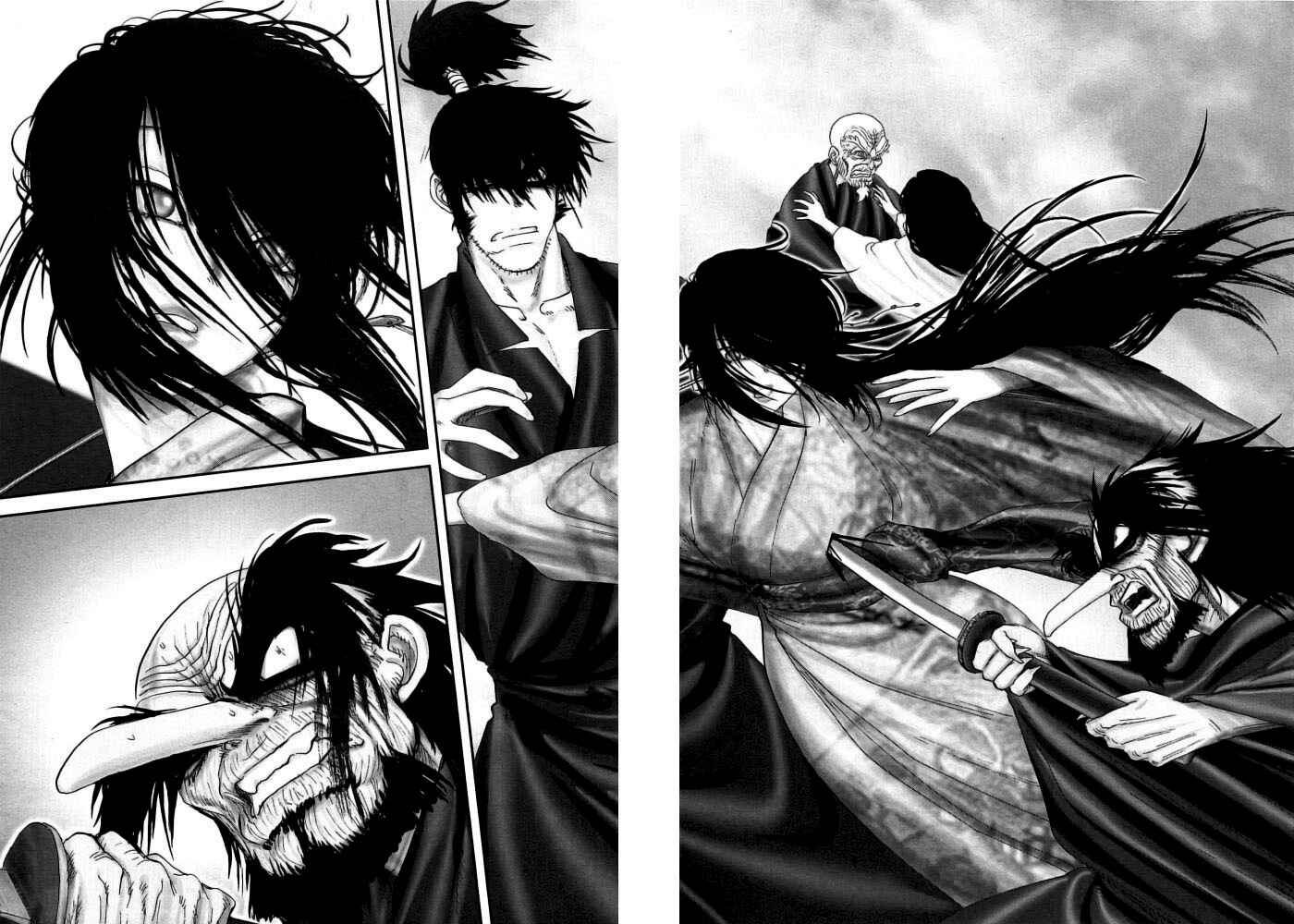Page 5 Chapter 93 The Yagyu Ninja Scrolls: Revenge of the Hori Clan