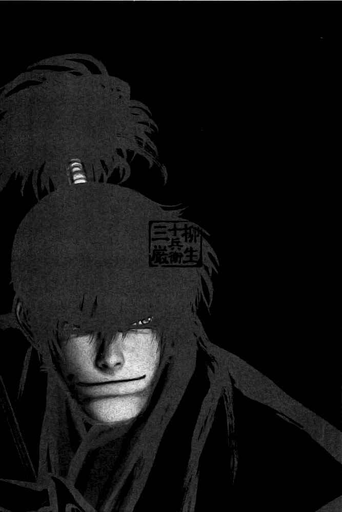 Page 1 Chapter 77 The Yagyu Ninja Scrolls: Revenge of the Hori Clan
