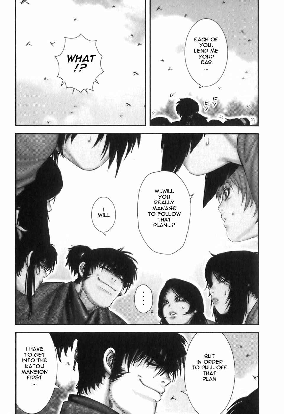 Page 16 Chapter 24 The Yagyu Ninja Scrolls: Revenge of the Hori Clan