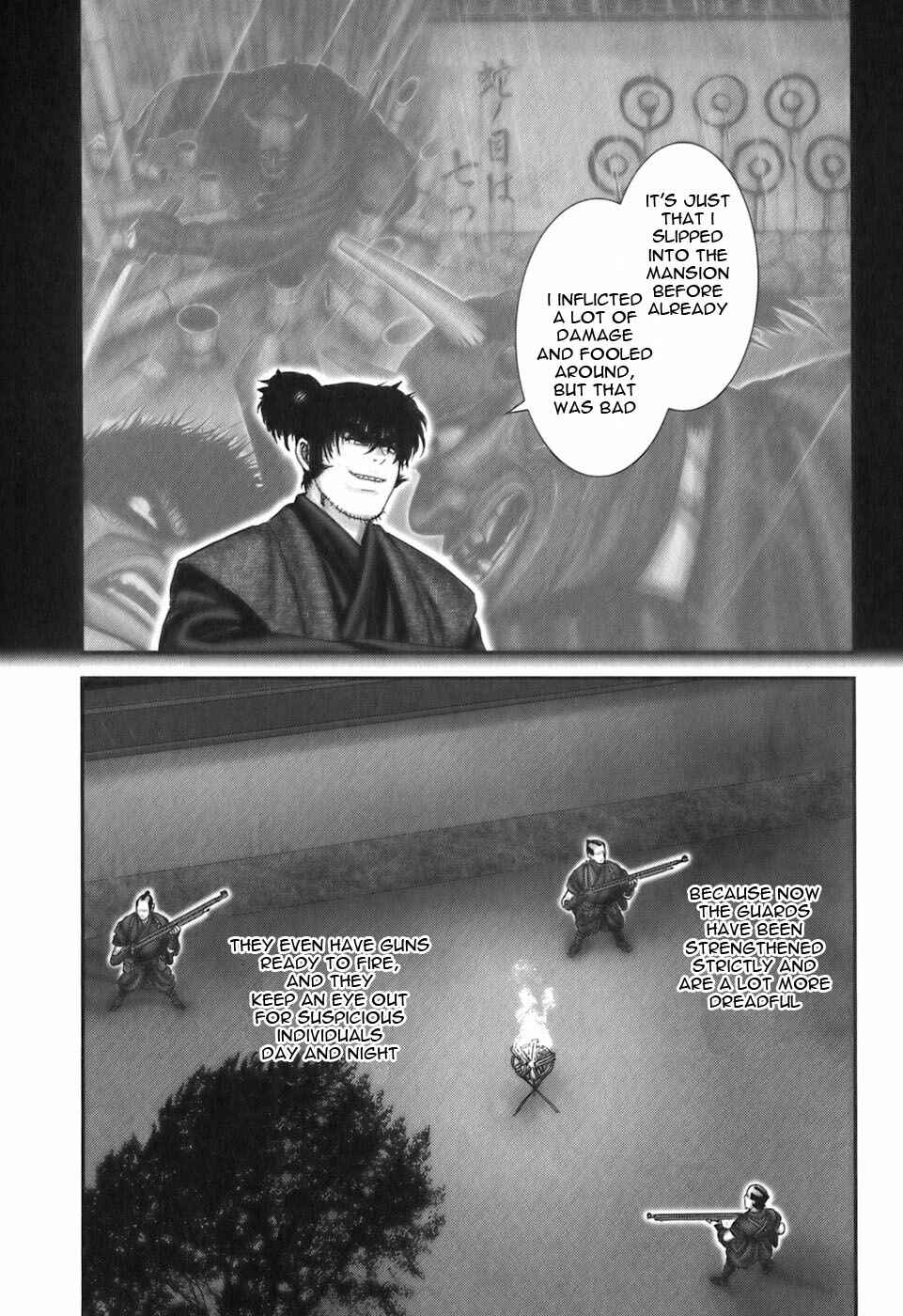 Page 17 Chapter 24 The Yagyu Ninja Scrolls: Revenge of the Hori Clan