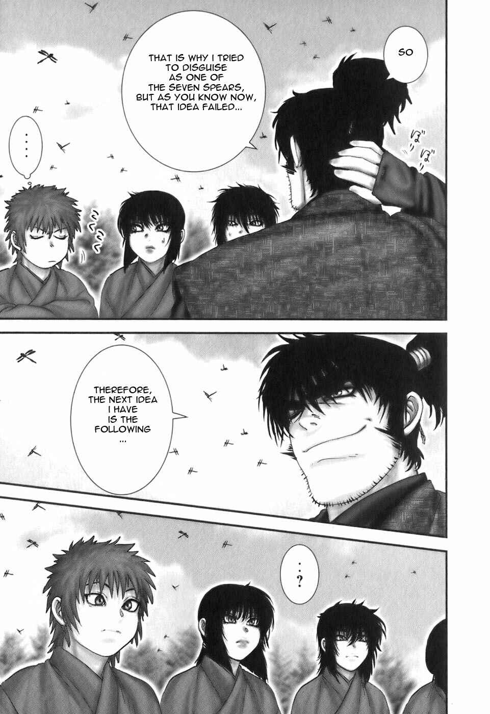 Page 18 Chapter 24 The Yagyu Ninja Scrolls: Revenge of the Hori Clan