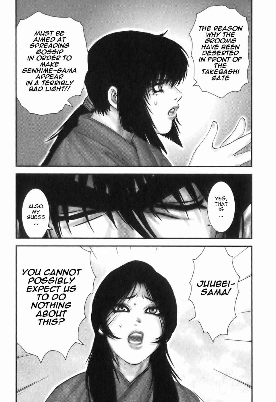 Page 8 Chapter 24 The Yagyu Ninja Scrolls: Revenge of the Hori Clan