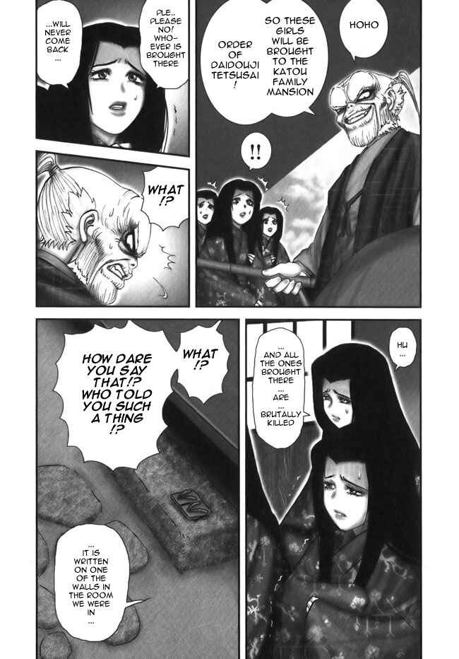 Page 13 Chapter 10 The Yagyu Ninja Scrolls: Revenge of the Hori Clan