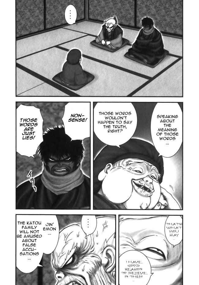 Page 19 Chapter 10 The Yagyu Ninja Scrolls: Revenge of the Hori Clan