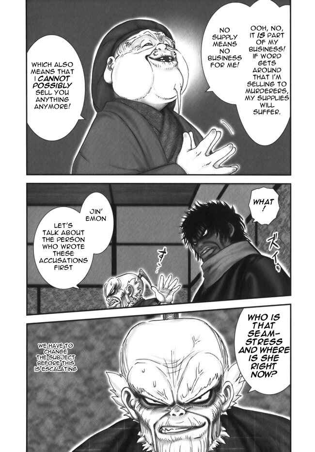 Page 21 Chapter 10 The Yagyu Ninja Scrolls: Revenge of the Hori Clan