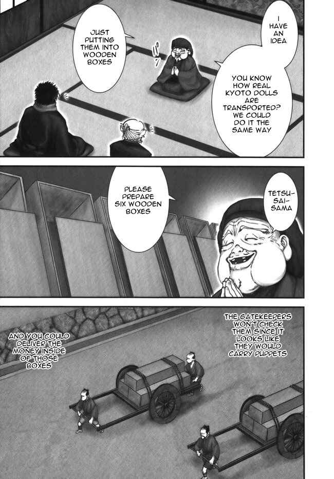 Page 28 Chapter 10 The Yagyu Ninja Scrolls: Revenge of the Hori Clan