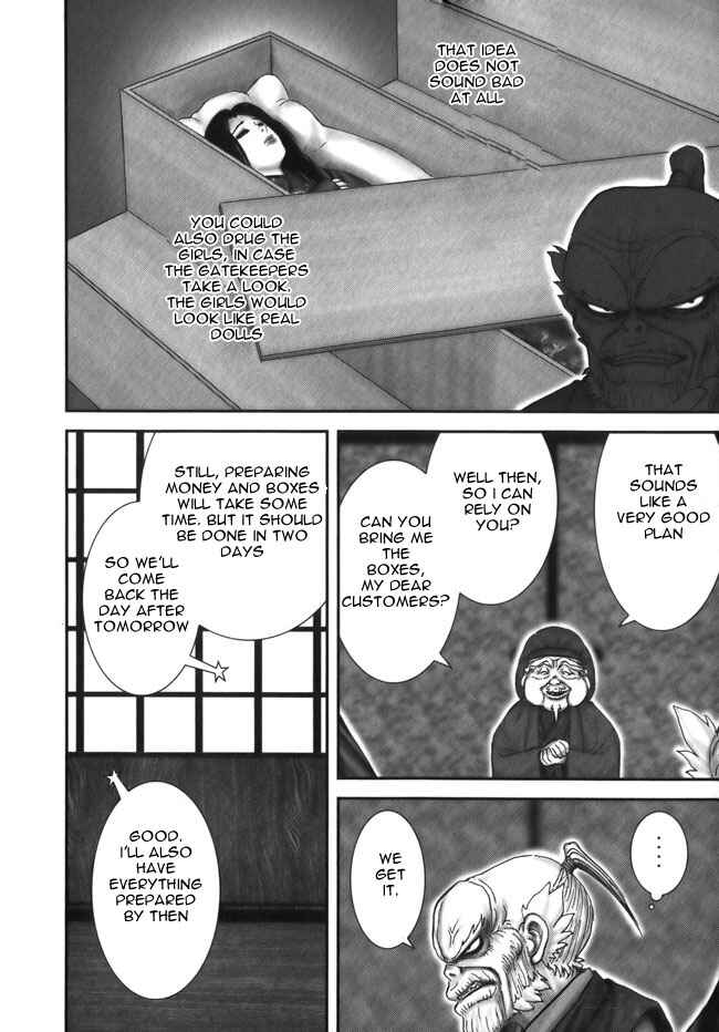 Page 29 Chapter 10 The Yagyu Ninja Scrolls: Revenge of the Hori Clan