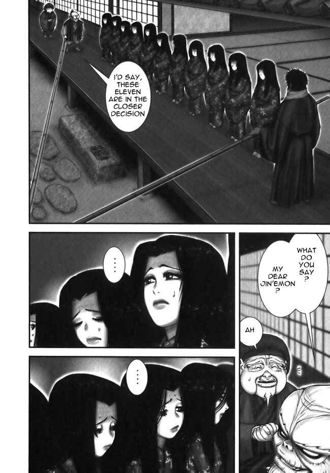 Page 7 Chapter 10 The Yagyu Ninja Scrolls: Revenge of the Hori Clan