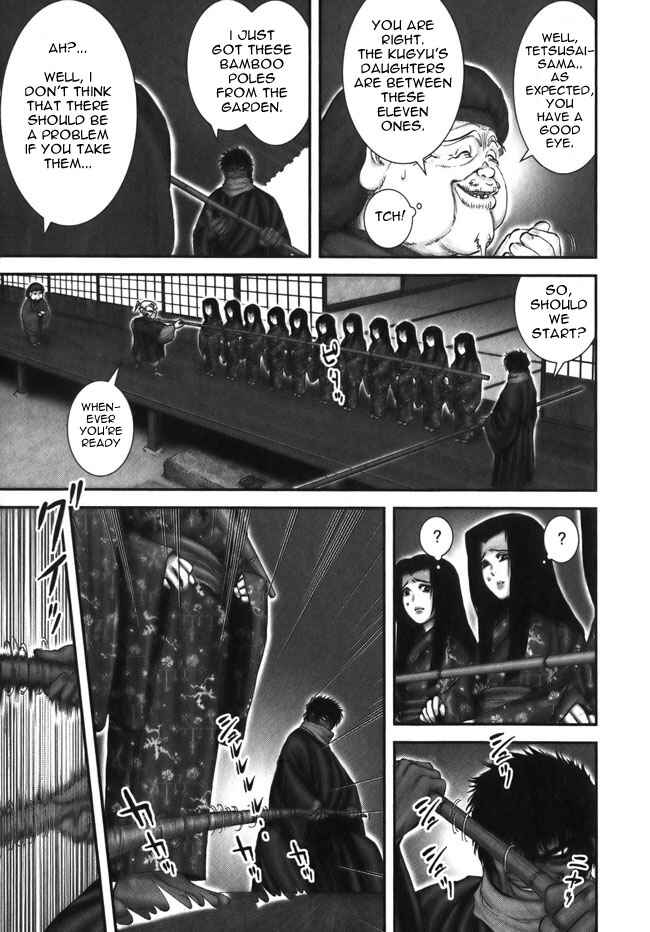 Page 8 Chapter 10 The Yagyu Ninja Scrolls: Revenge of the Hori Clan